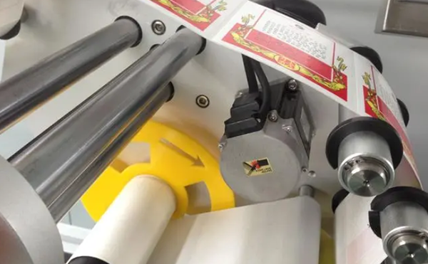 全自動(dòng)平面貼標(biāo)機(jī)21532