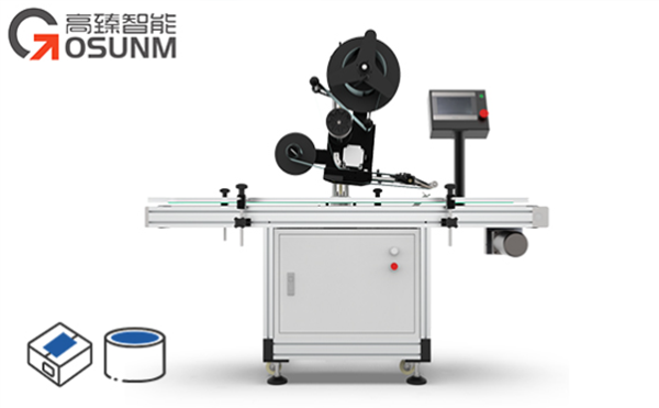 彩盒平面貼標機1021