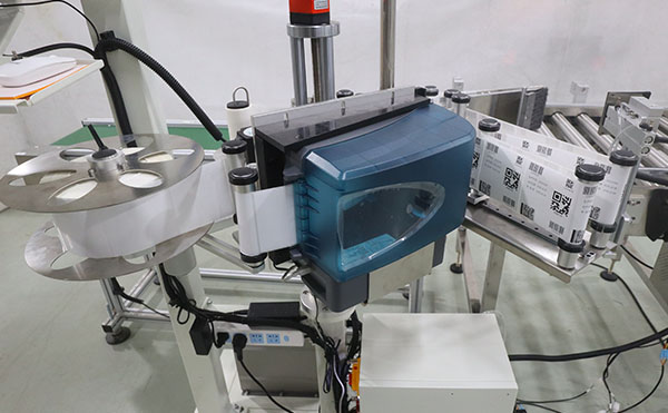 打印貼標(biāo)55662