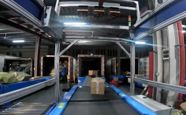 稱重掃碼分揀一體機1001