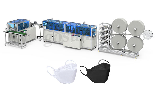 自動(dòng)一拖一kf94魚型口罩機(jī)