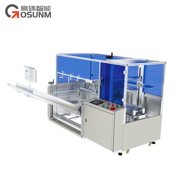 立式開(kāi)箱機(jī)