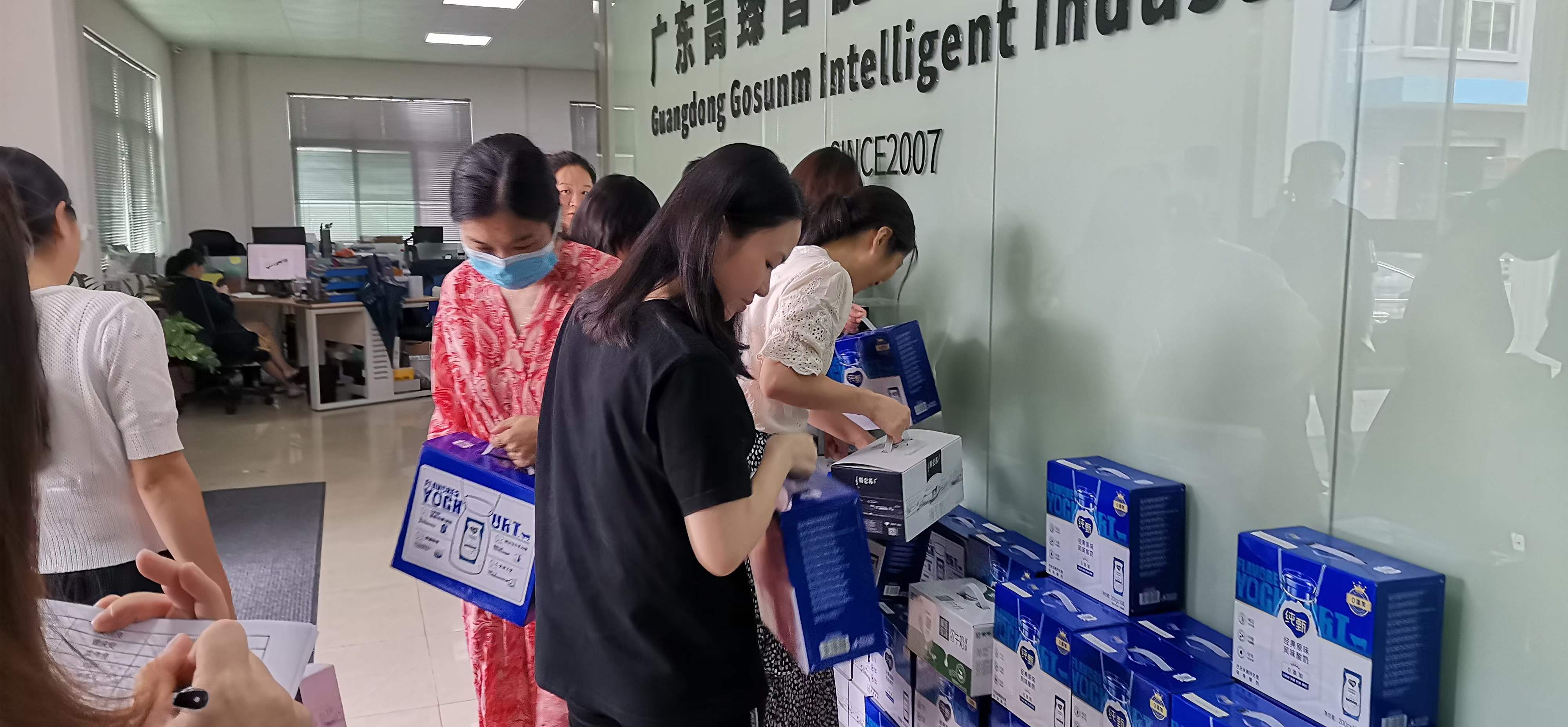 微信圖片_20230621135849