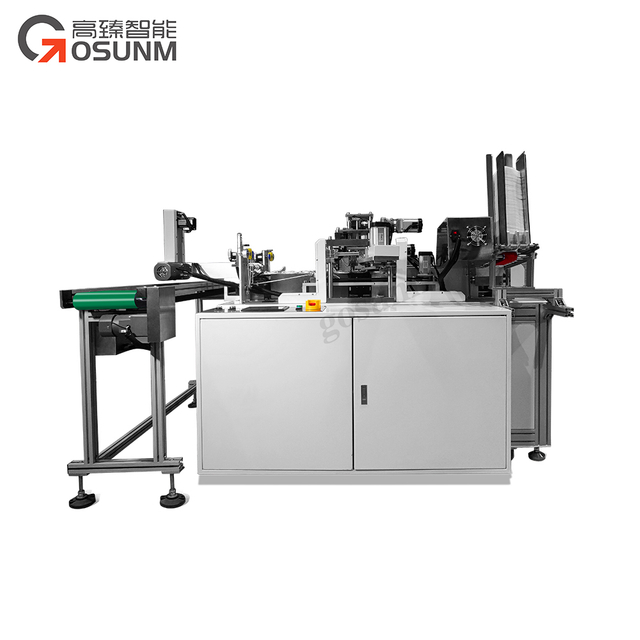 分卡平面交叉式口罩機(jī)