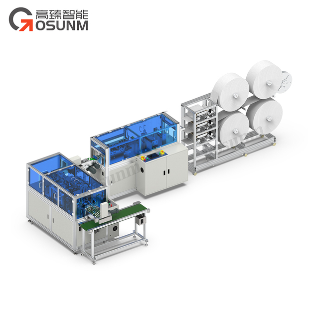 全自動平面兒童口罩機(jī)