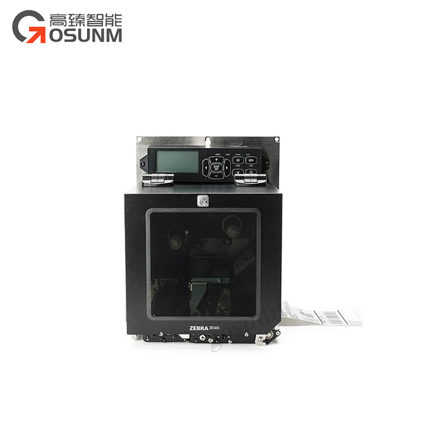 斑馬打印機(jī)