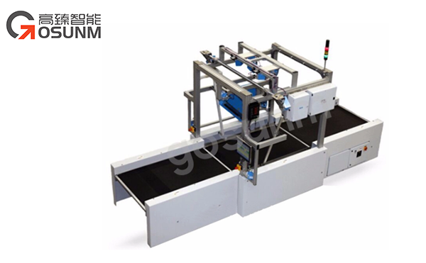 DWS動(dòng)態(tài)自動(dòng)分揀機(jī)