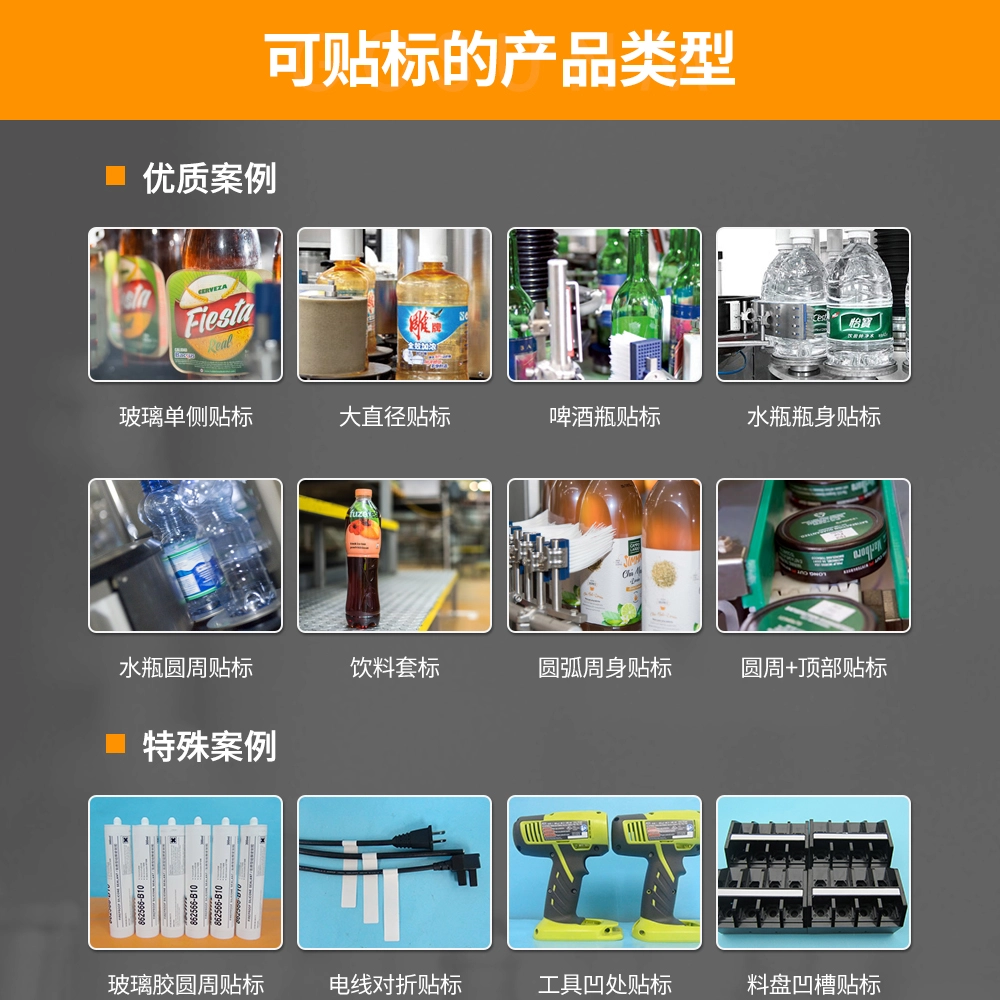 企業(yè)微信截圖_17212821103547