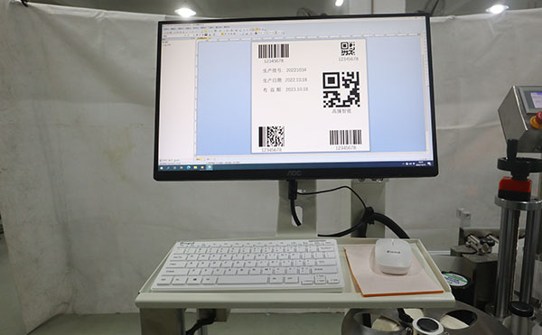 dg實時打印貼標(biāo)機(jī)G_6227