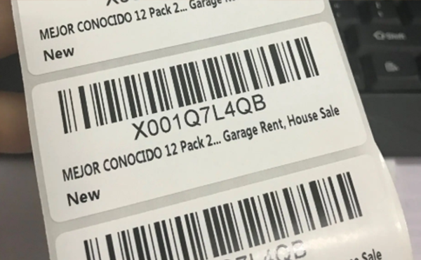 實(shí)時(shí)打印貼標(biāo)機(jī)12230