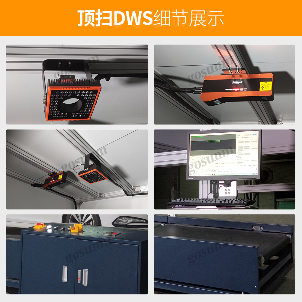 細(xì)節(jié)展示