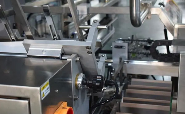 全自動(dòng)裝盒機(jī)_202302