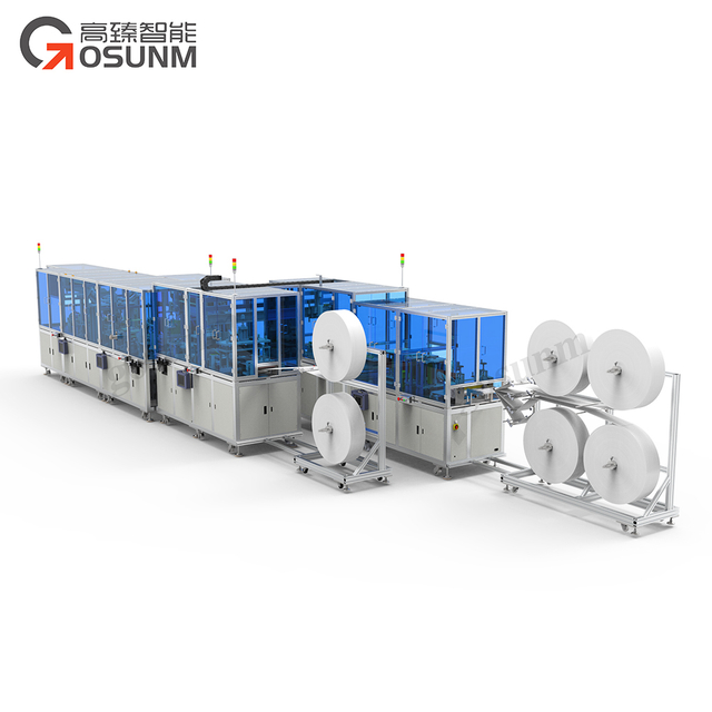 全自動(dòng)杯型KN95口罩機(jī)