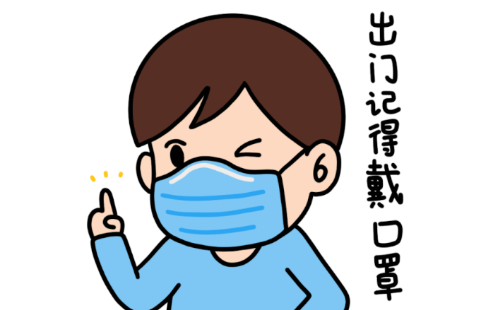 一次性平面口罩機