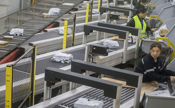 包裹體積測量DWS設(shè)備102