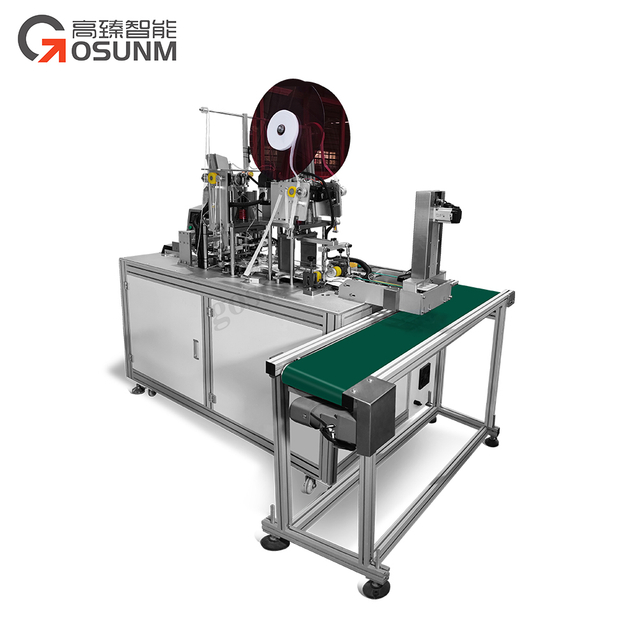 分卡內(nèi)耳式平面口罩機(jī)