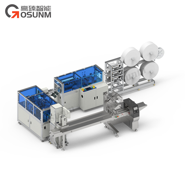 全自動平面口罩機檢測包裝線