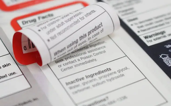 打印貼標機_20230313114459