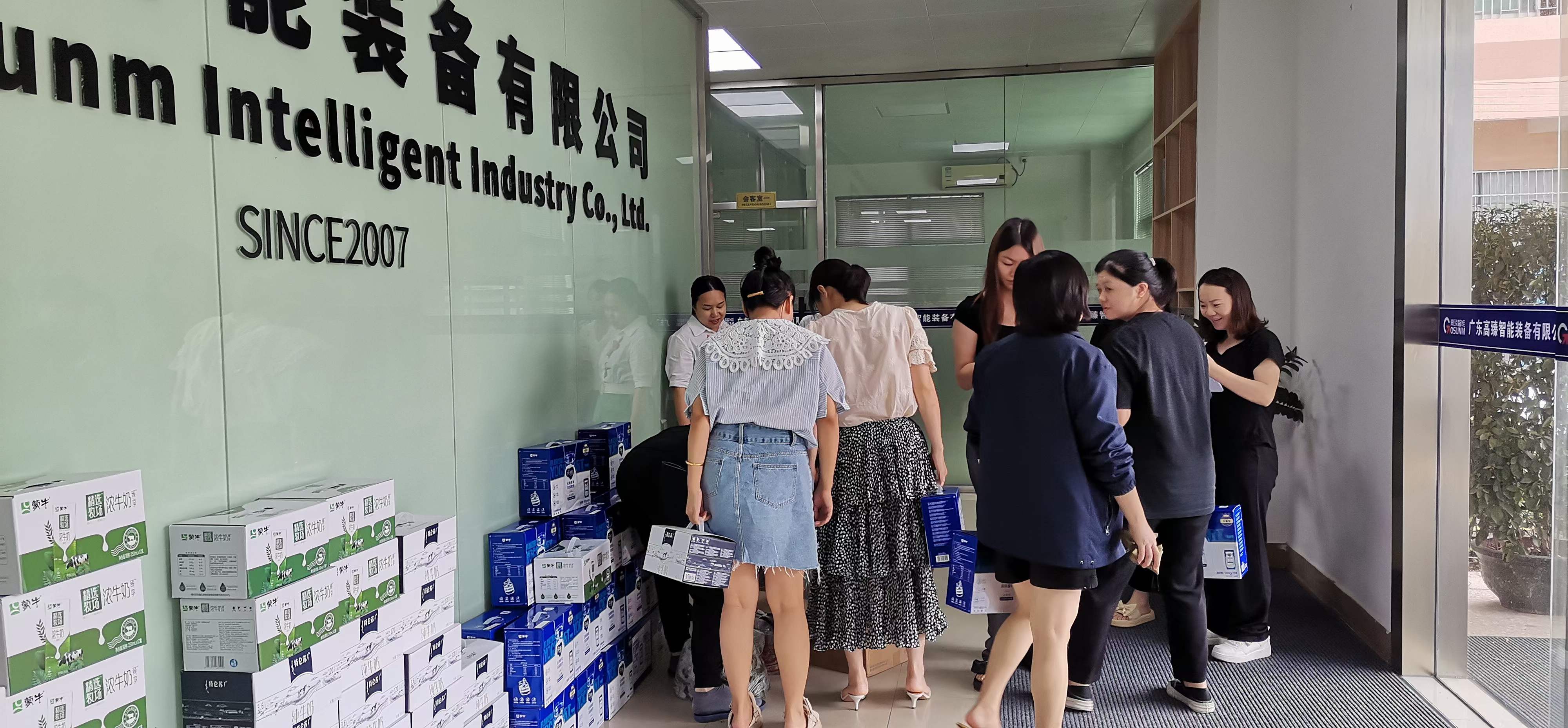 微信圖片_20230621135844