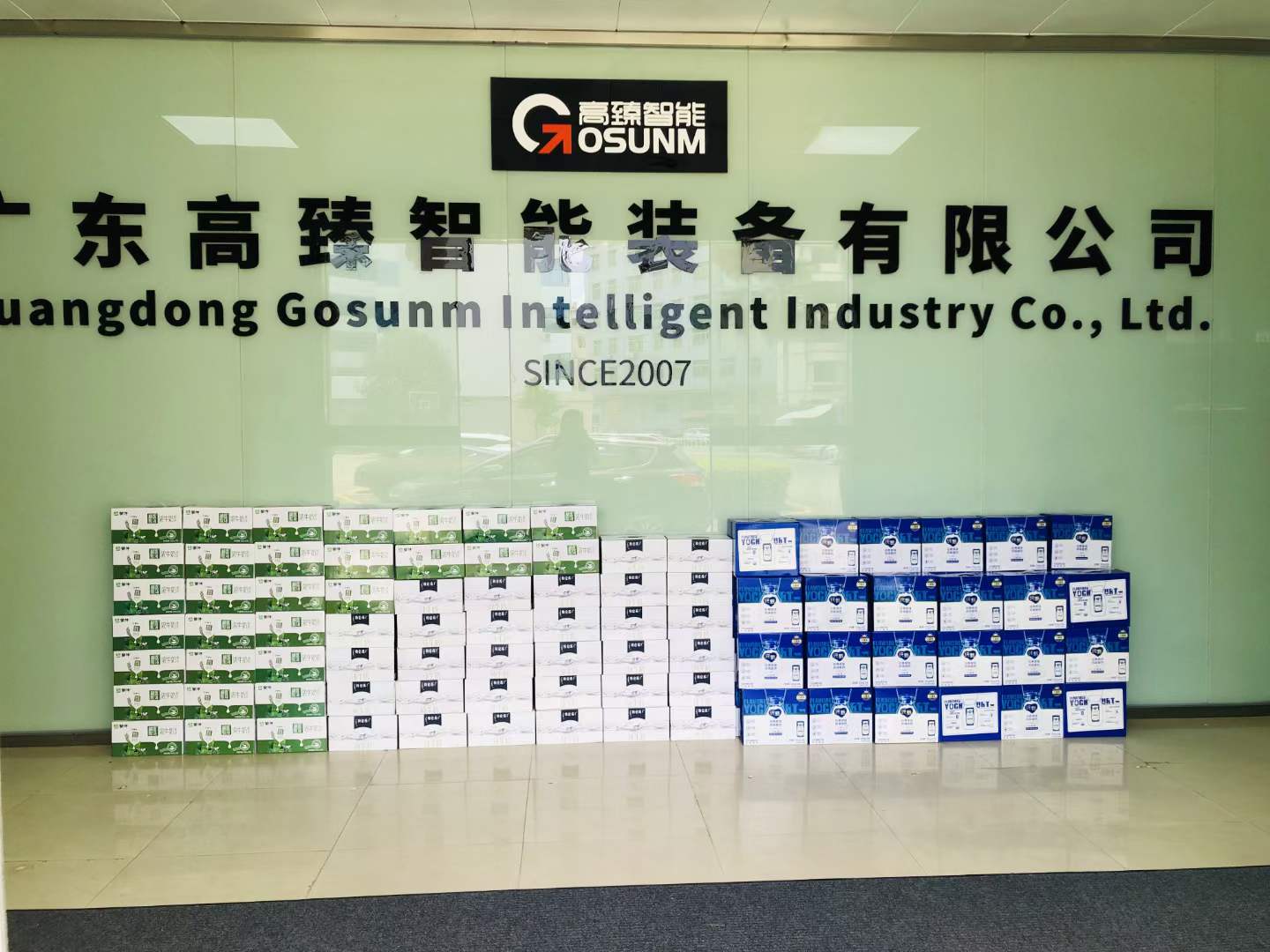 微信圖片_20230621135827