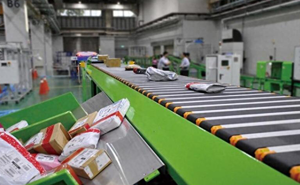 直線窄帶分揀機(jī)5513