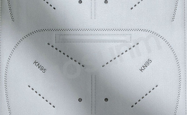 全自動(dòng)KN95口罩機(jī)