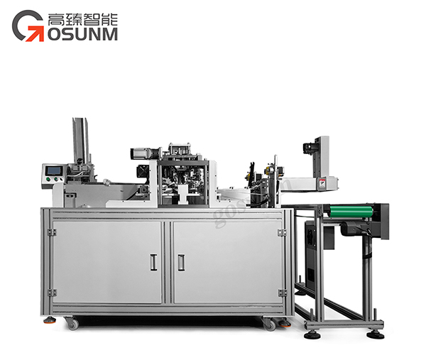 平面外耳焊接機