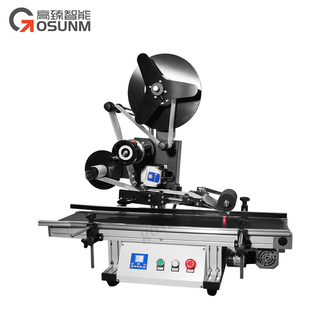 桌面式平面貼標(biāo)機(jī)