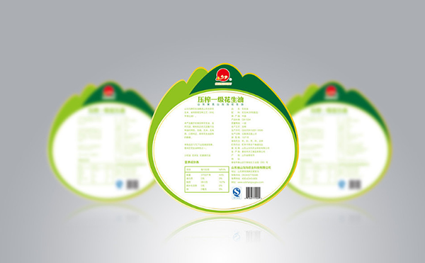 高臻全自動貼標機0422110742