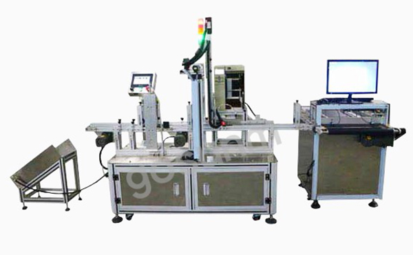 即時(shí)打印貼標(biāo)機(jī)