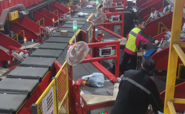 DWS量方稱重掃碼設(shè)備420145131