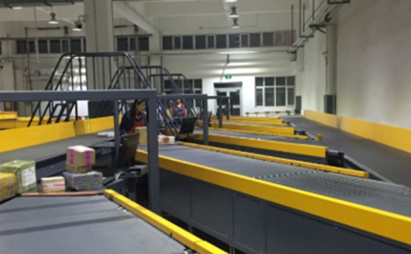 稱重掃碼一體機