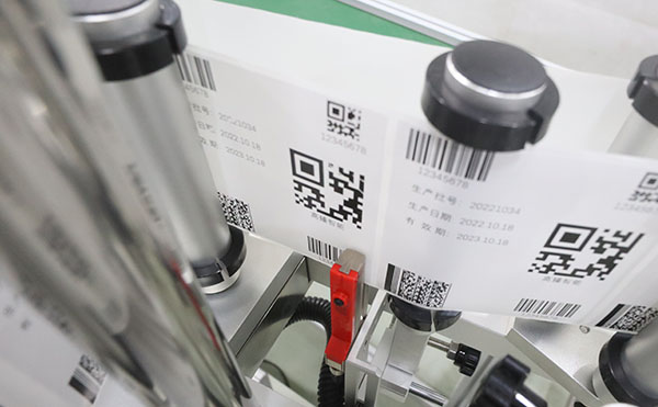 IMG打印貼標機_6253