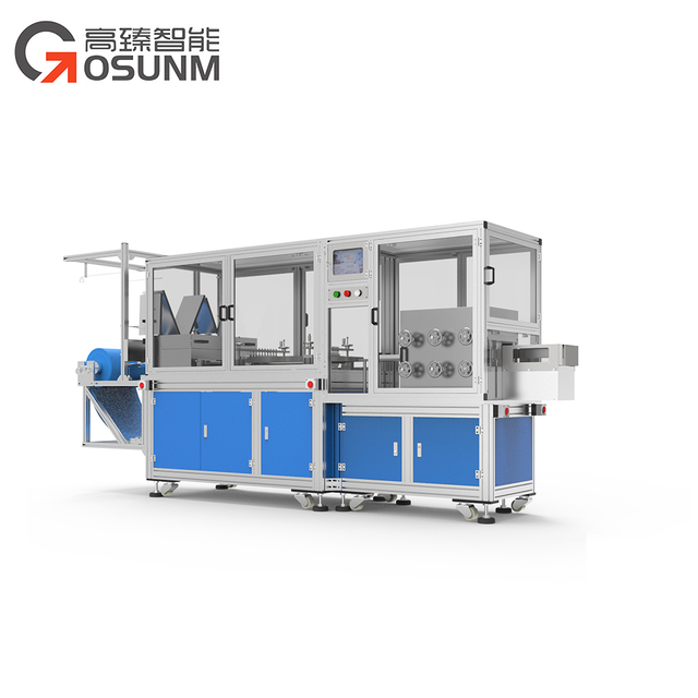 條形浴帽機(jī)