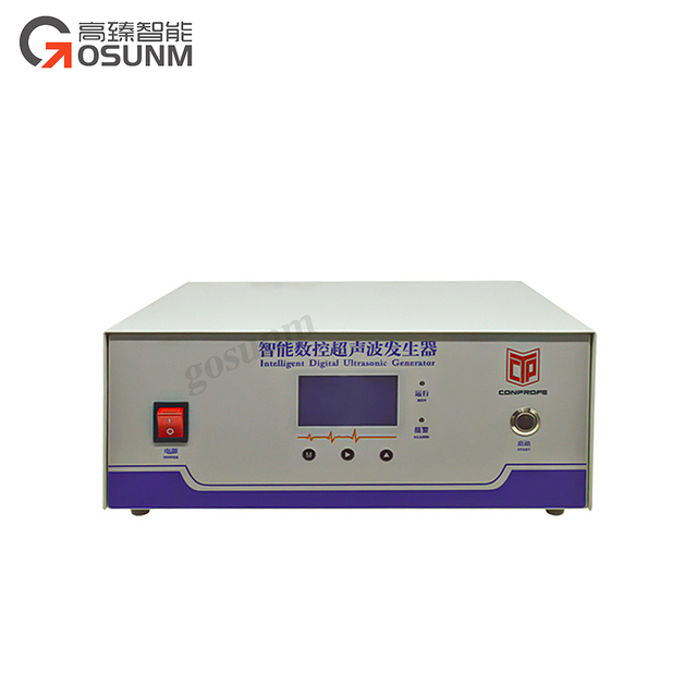 智能數(shù)控超聲波焊接機(jī)