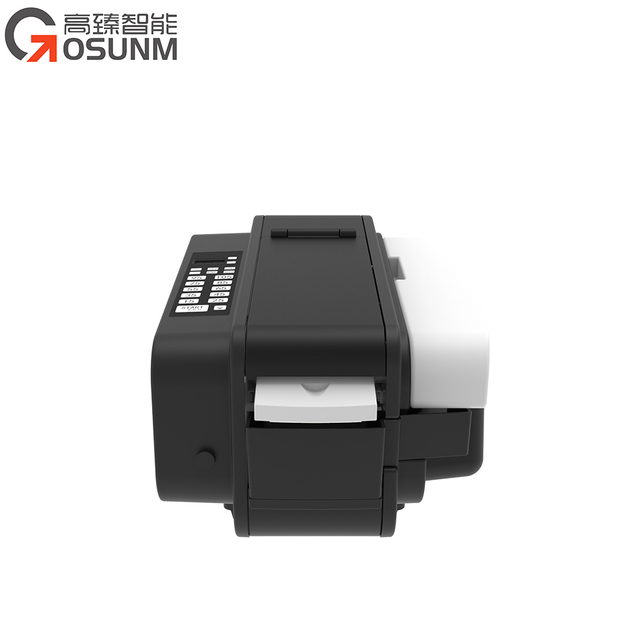 全自動(dòng)濕水牛皮紙切割機(jī)