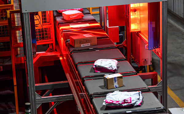 快遞包裹分揀機(jī)55041