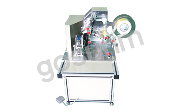 電線對折貼標(biāo)機