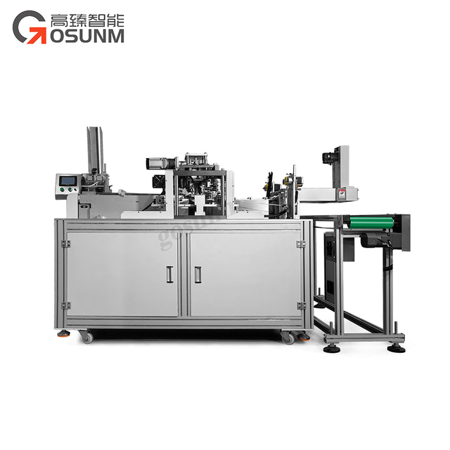 分卡KF94口罩機(jī)