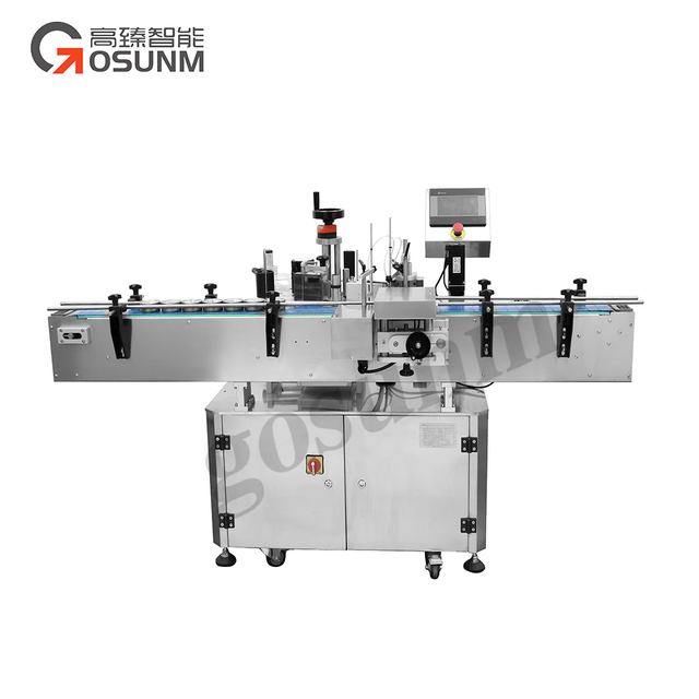 全自動定位圓瓶貼標機