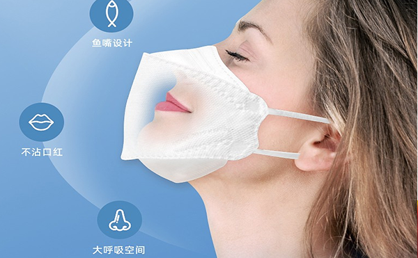 全自動(dòng)折疊口罩機(jī)60535