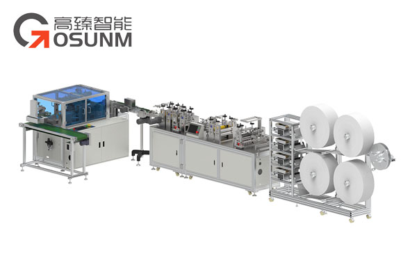 KF94魚型口罩機(jī)