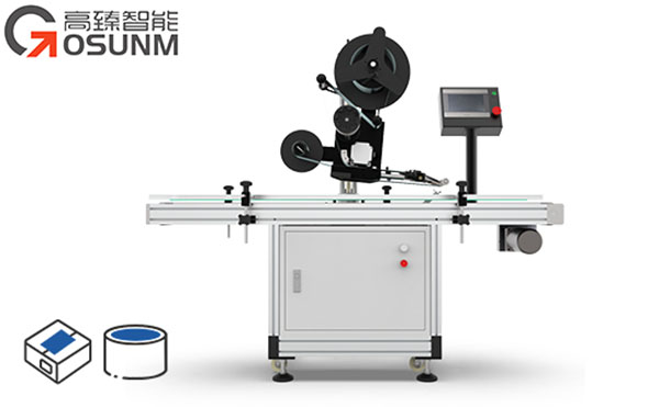 全自動貼標(biāo)機(jī)
