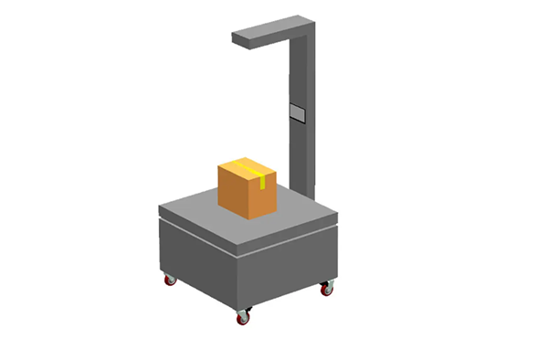 穩(wěn)重掃碼一體機(jī)