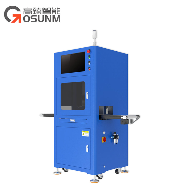 全自動(dòng)視覺定位貼合機(jī)/貼標(biāo)機(jī)